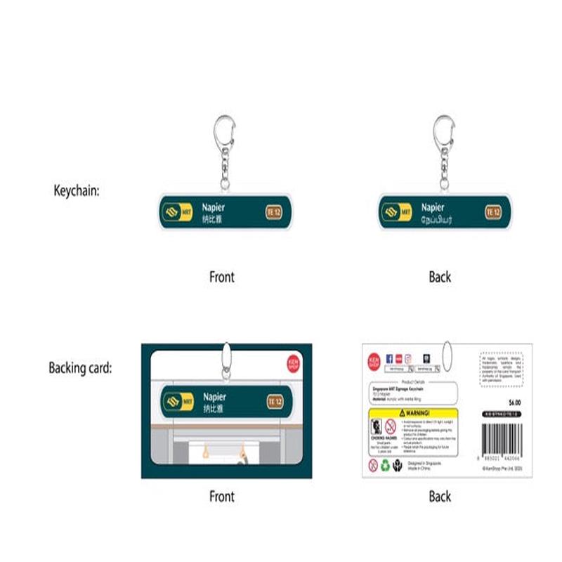 KC-TE12 Napier MRT Station