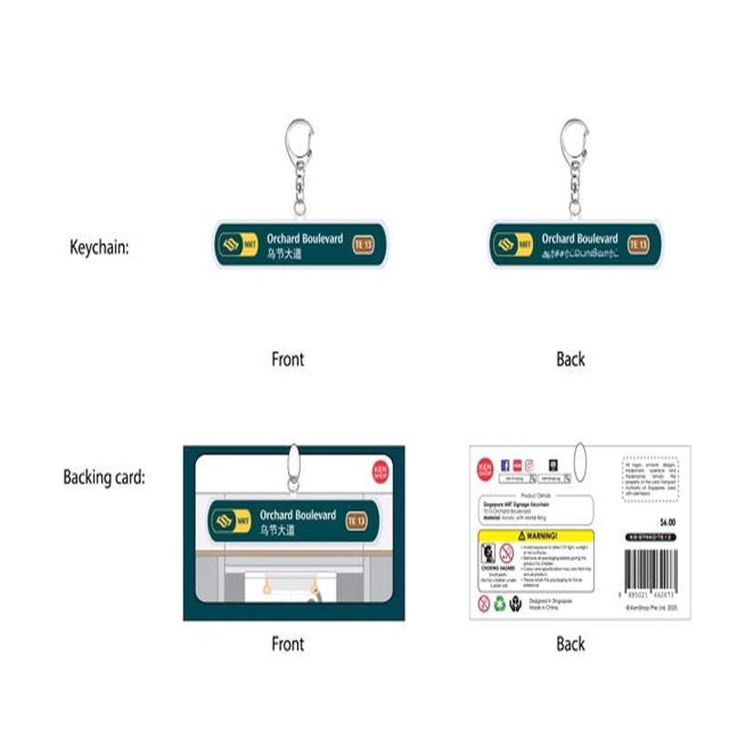 KC-TE13 Orchard Boulevard MRT Station