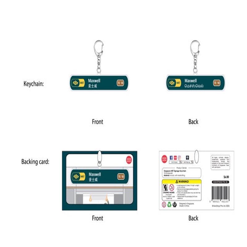 KC-TE18 Maxwell MRT Station