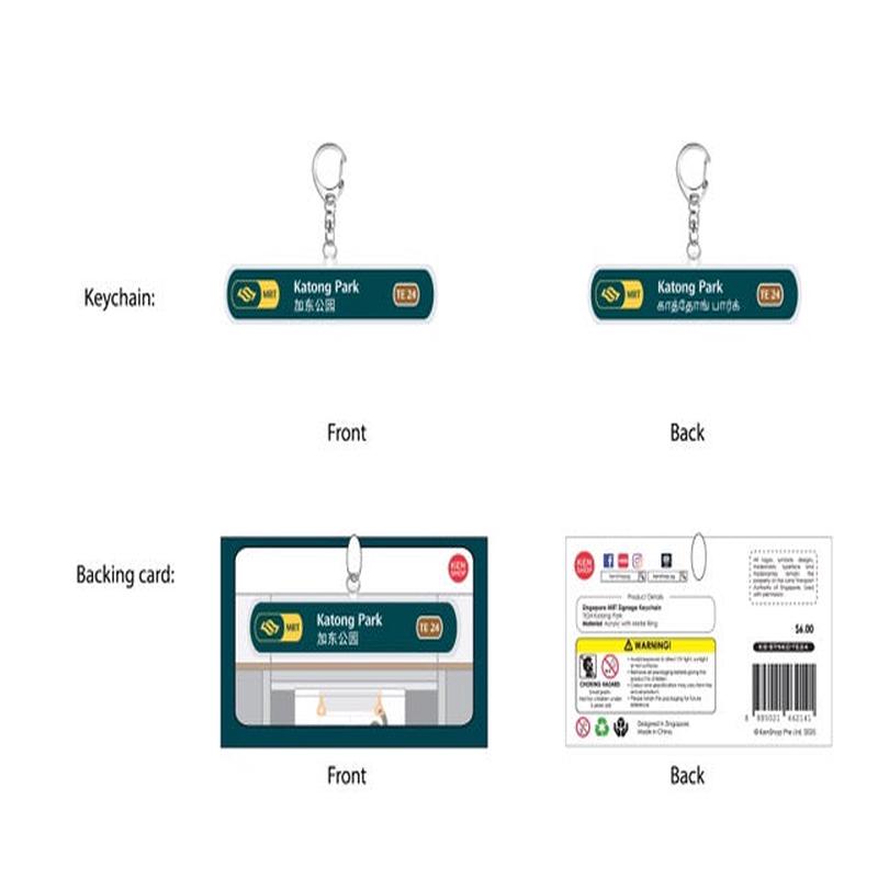KC-TE24 Katong Park MRT Station