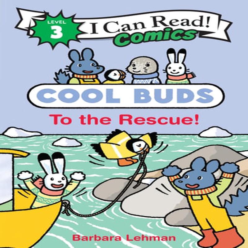 To the Rescue! (Cool Buds) (I Can Read Comics Level 3)