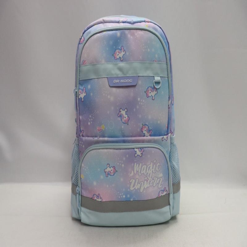 Dr Kong School Bag P002 (M Size)