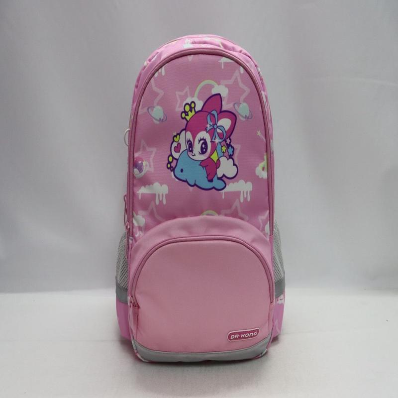Dr Kong School Bag P004 (M Size)