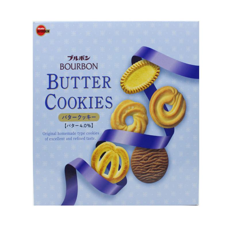 Bourbon Torte Cookies Mini Gift