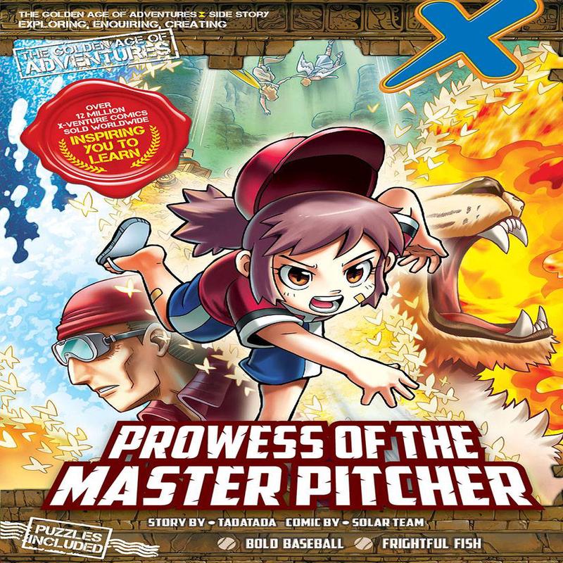 X-Venture Golden Age Of Adventures: Prowess Of The Master Pitcher