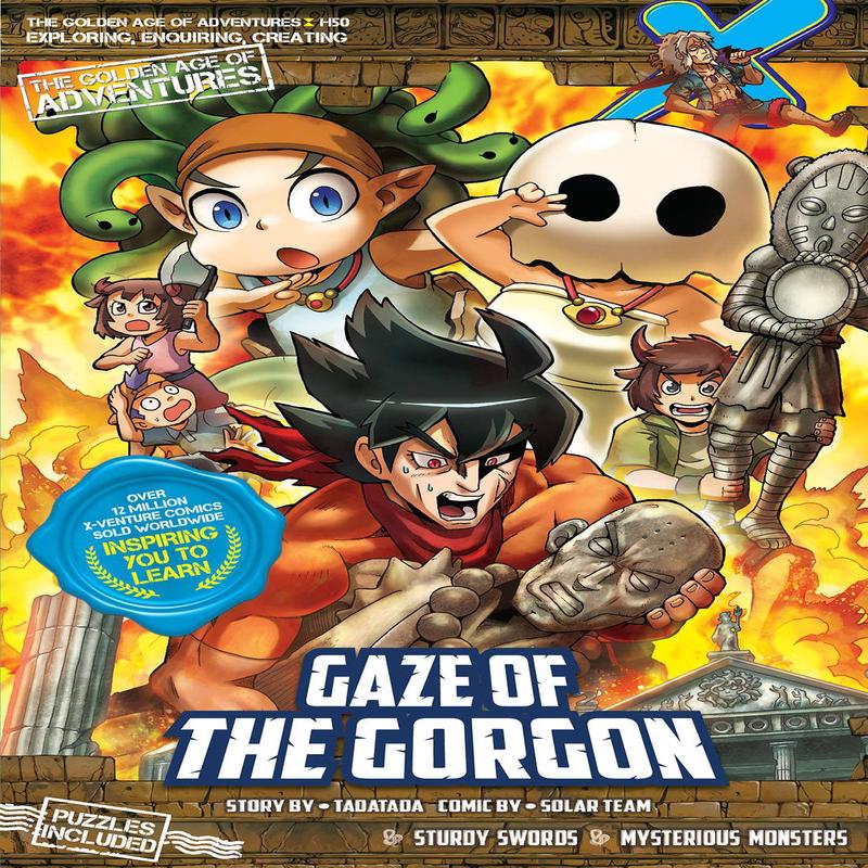 X-Venture The Golden Age Of Adventures 50: Gaze Of The Gorgon