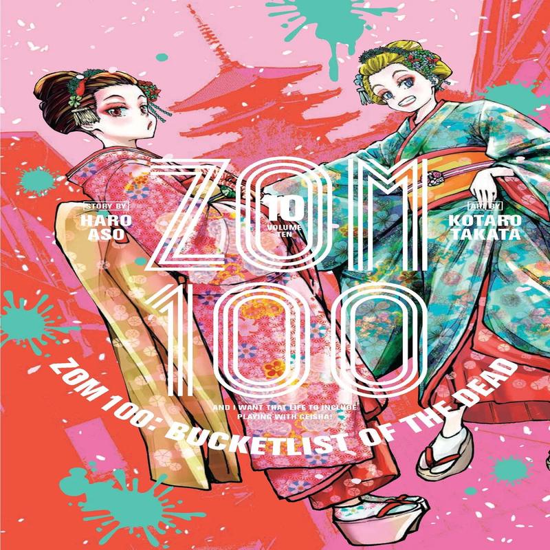 Zom 100 Volume 10