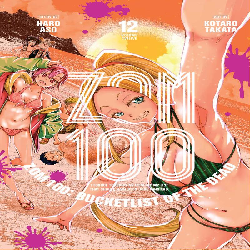Zom 100 Volume 12