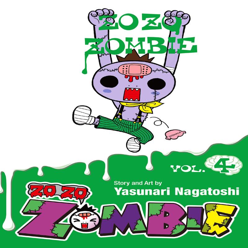 ZOZO ZOMBIE 4