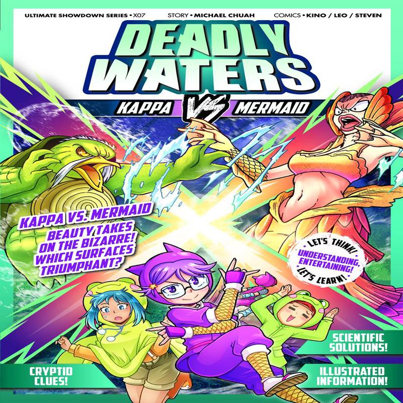 X-VENTURE ULT SHOWDOWN 07: DEADLY WATERS