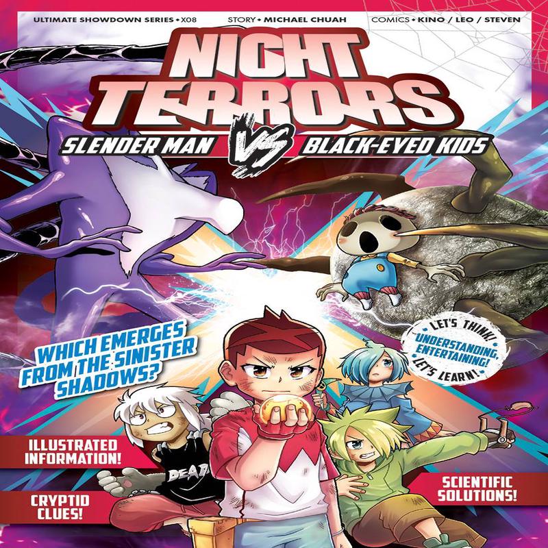 X-VENTURE ULT SHOWDOWN 08: NIGHT TERRORS