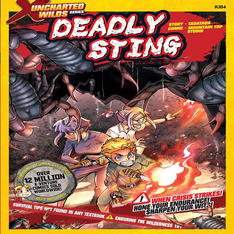 X-VENTURE UNCHARTED WILDS AJ04: DEADLY S