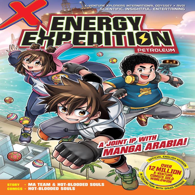 XVENTURE INTERNATIONAL ODYSSEY 01