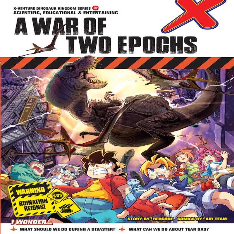 X-VENTURE DK II: A WAR OF TWO EPOCHS