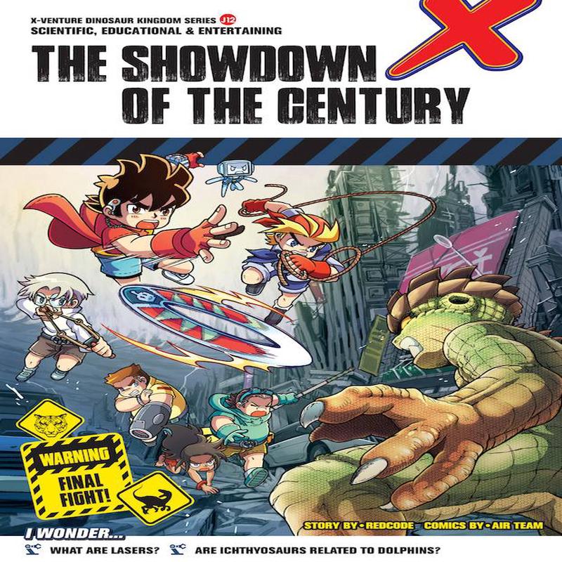 X-VENTURE DK II: SHOWDOWN OF CENTURY