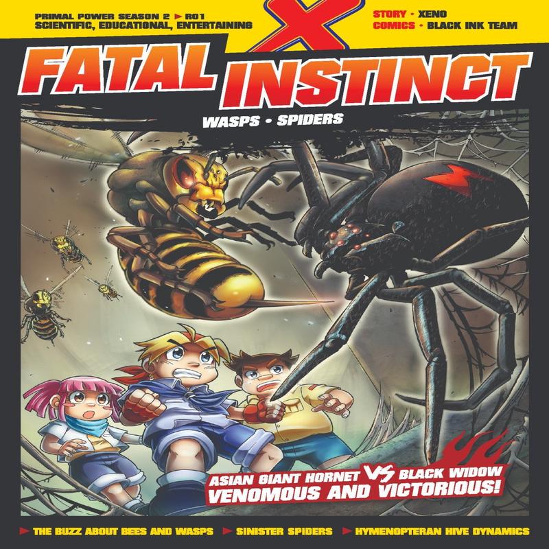 X-VENTURE PRIMAL POWER II:FATAL INSTINCT