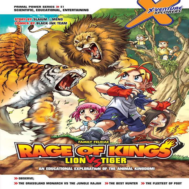 X-VENTURE PRIMAL POWER: RAGE OF KINGS