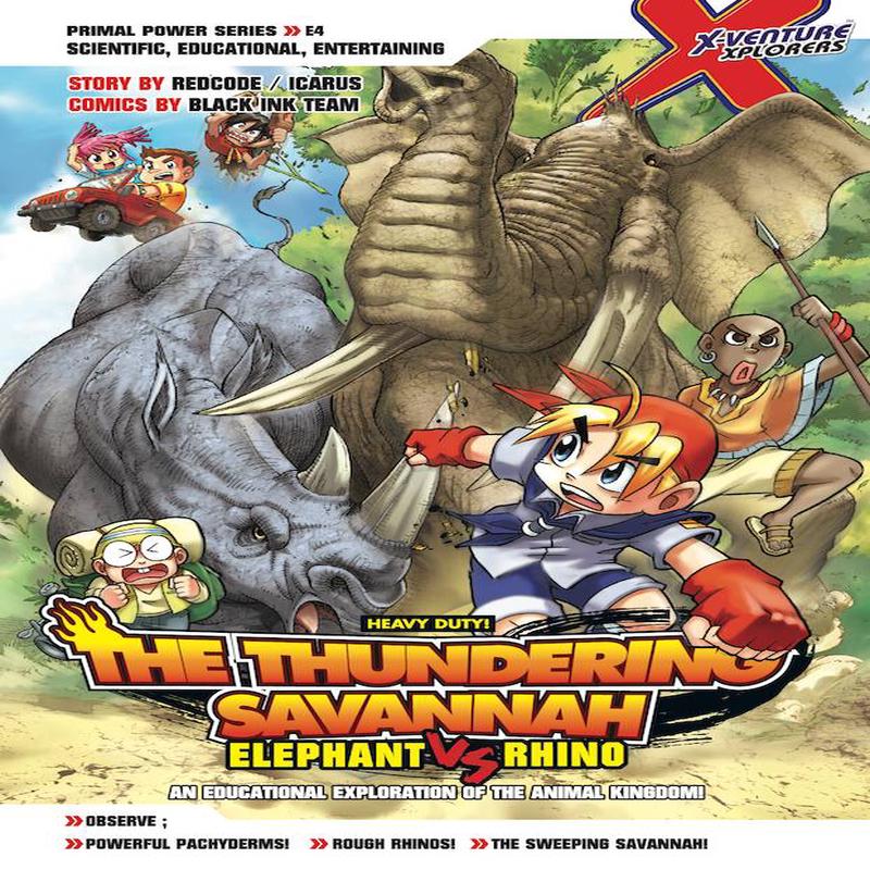 X-Venture Primal Power Series: The Thundering Savannah