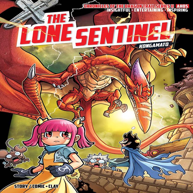 XVENTURE CODT II 05: LONE SENTINEL KONG
