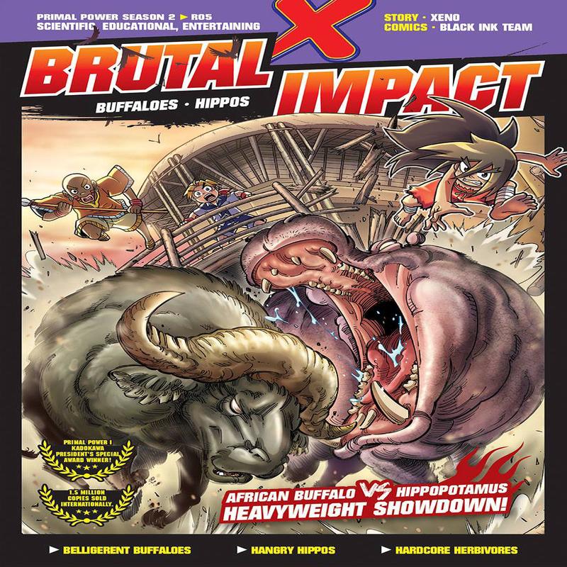 XVENTURE PRIMAL POWER II 05: BRUTAL IMPA