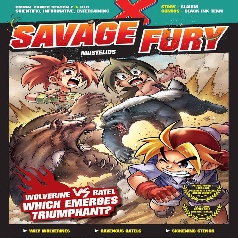 X-VENTURE PRIMAL POWER II 10: SAVAGE FUR