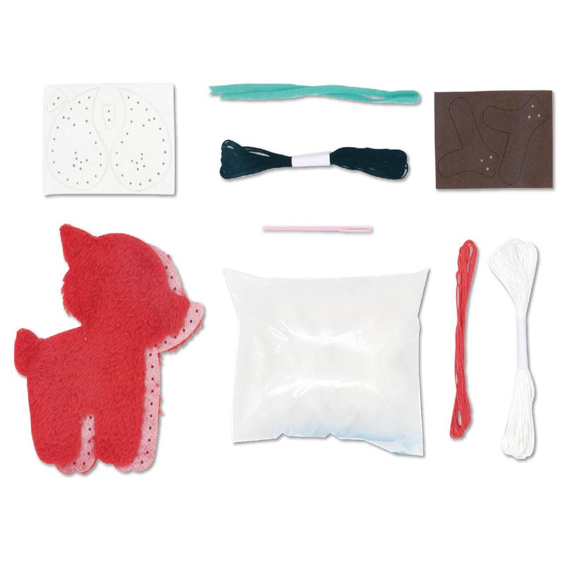 Avenir Diy Sewing Keychain Deer