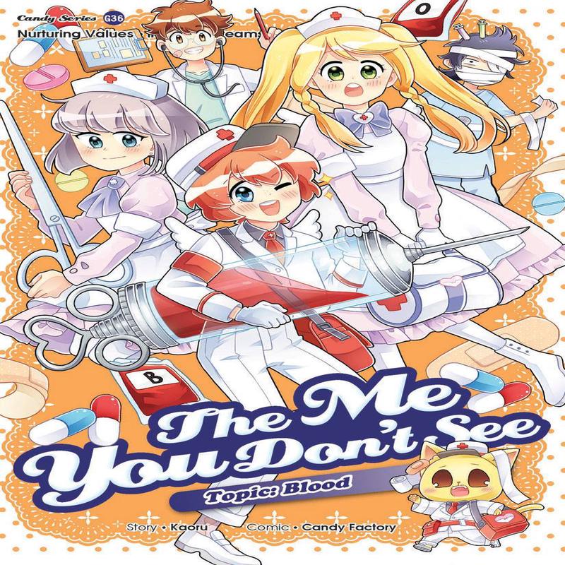 THE ME YOU DON'T SEE: BLOOD