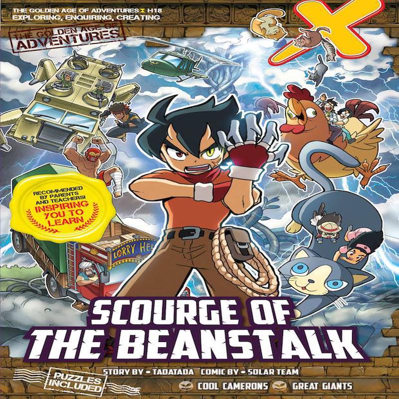X-Venture The Golden Age of Adventures 18: Scourge of the Beanstalk