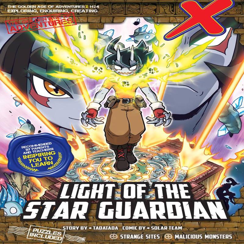 X-Venture The Golden Age of Adventures 24: Light of the Star Guardian