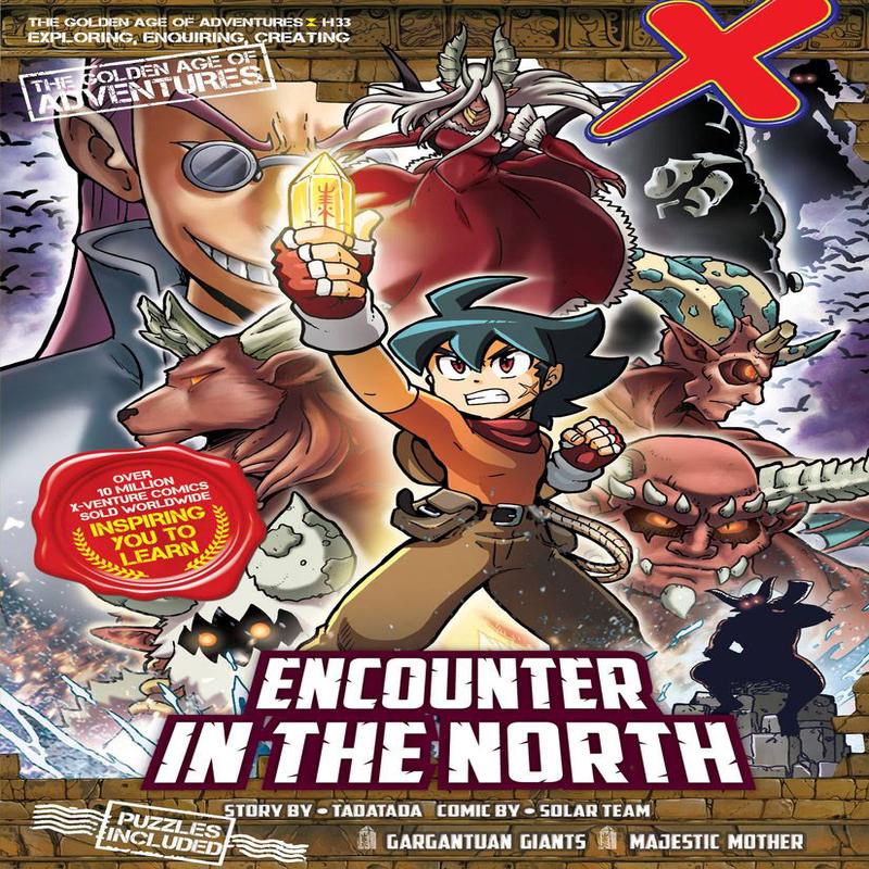 X-Venture The Golden Age Of Adventures 33: Encounter In The North