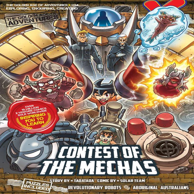 X-Venture The Golden Age Of Adventures 34: Contest of the Mechas
