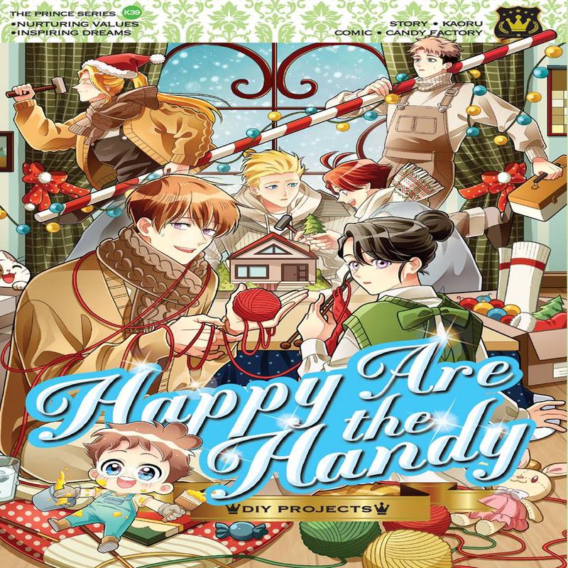 XVENTURE PPOWER III 09: THUNDER COLLIDES