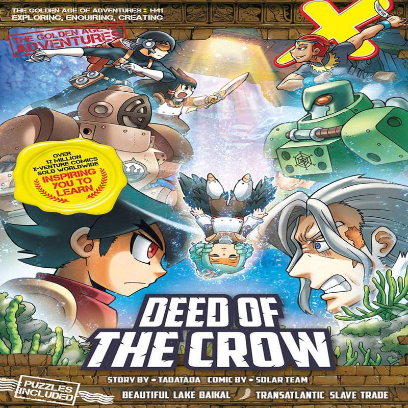 XVENTURE TGAOA 41: DEED OF THE CROW