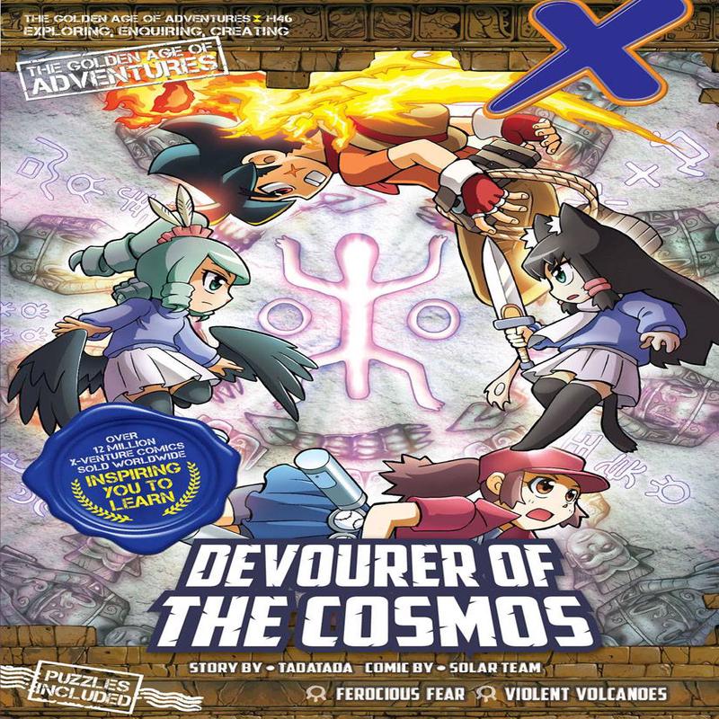 XVENTURE TGAOA 46: DEVOURER OF COSMOS