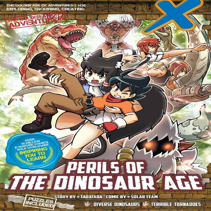 XVENTURE TGAOA: PERILS OF DINOSAUR AGE