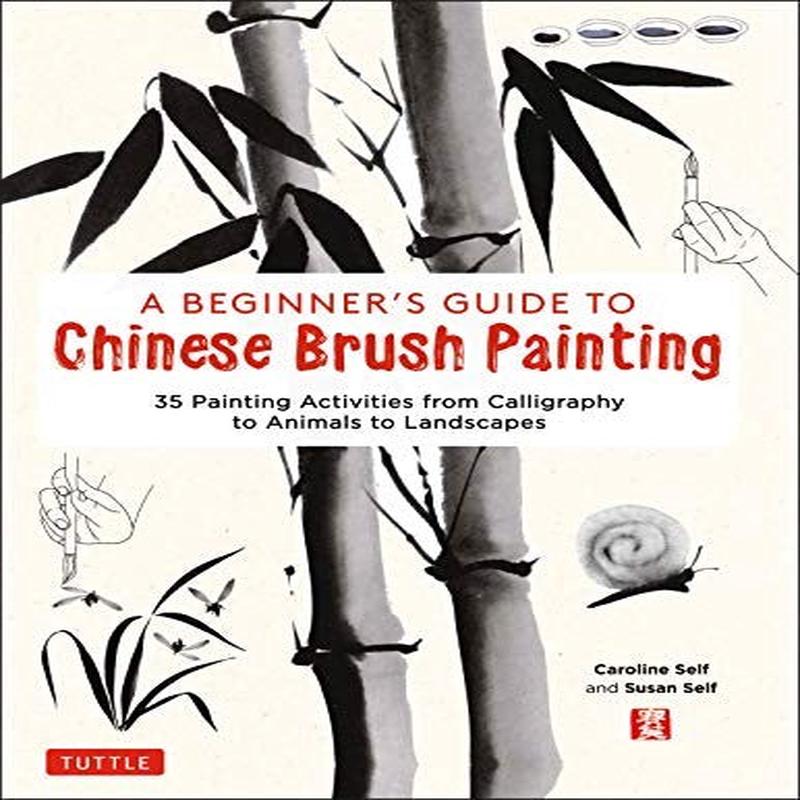 A BEGINNERS GUIDE TO CHINESE BRUSH PAIN