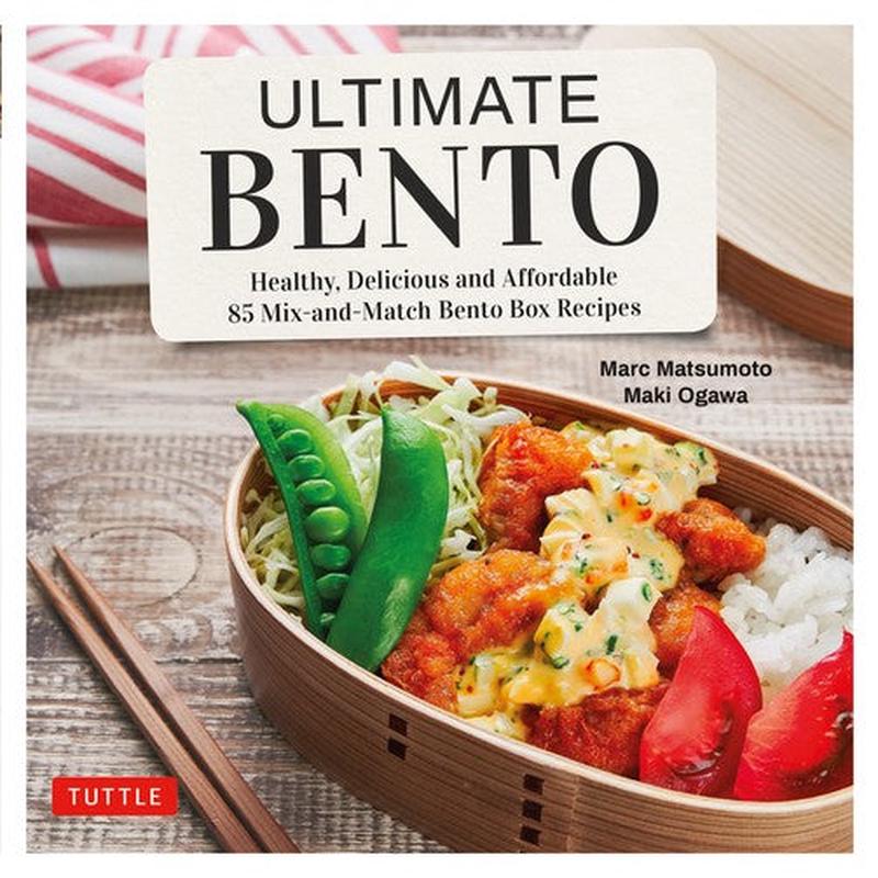 ULTIMATE BENTO