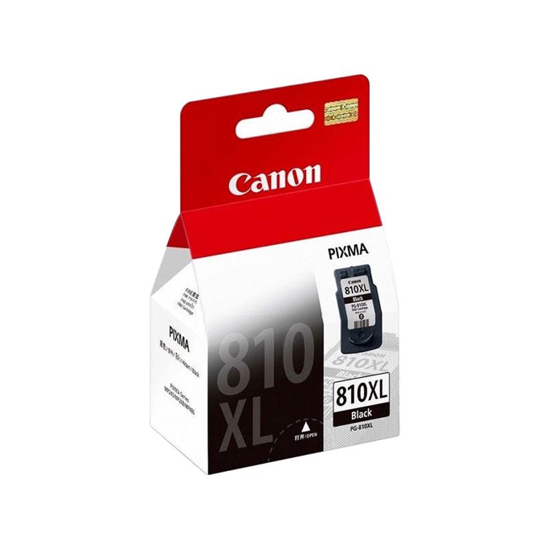 CANON PG-810XL Ink Cartridge (Black)