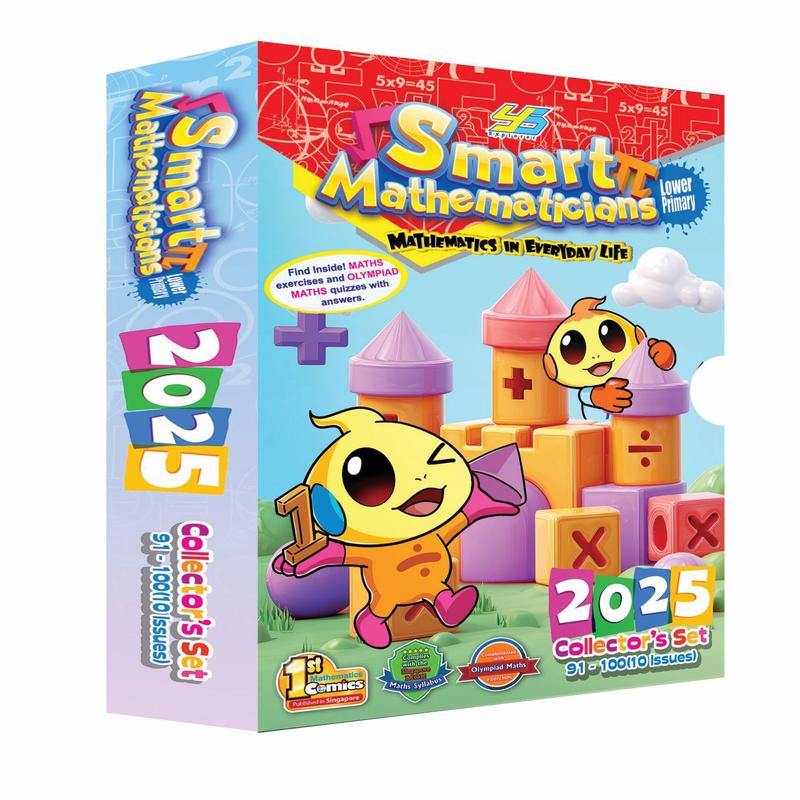 2025 Smart Mathematicians Collection Set Lower Primary