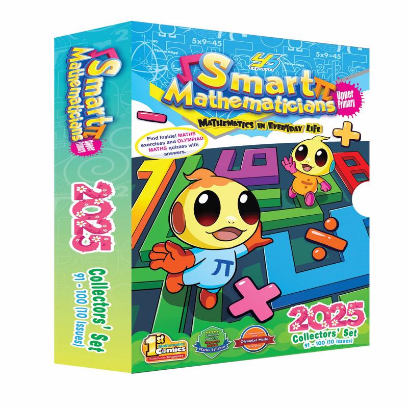 2025 Smart Mathematicians Collection Set Upper Primary