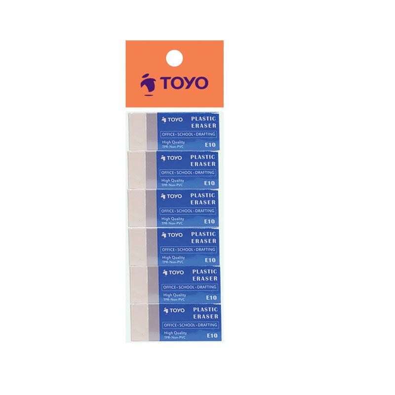 Toyo Eraser Set E10/6