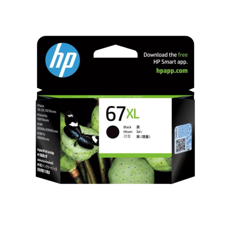 Hp 67xl Original High Yield Ink Cartridge
