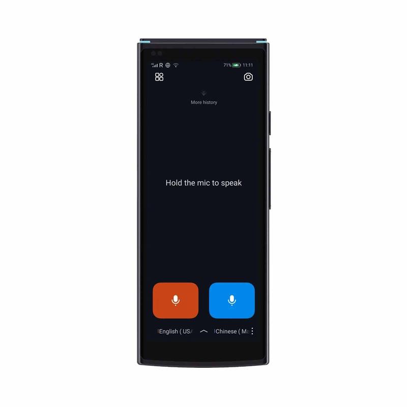 iFlytek Smart Translator