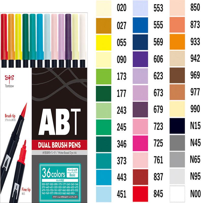 TOMBOW DUAL BRUSH PEN 36 BASIC AB-T36CBA