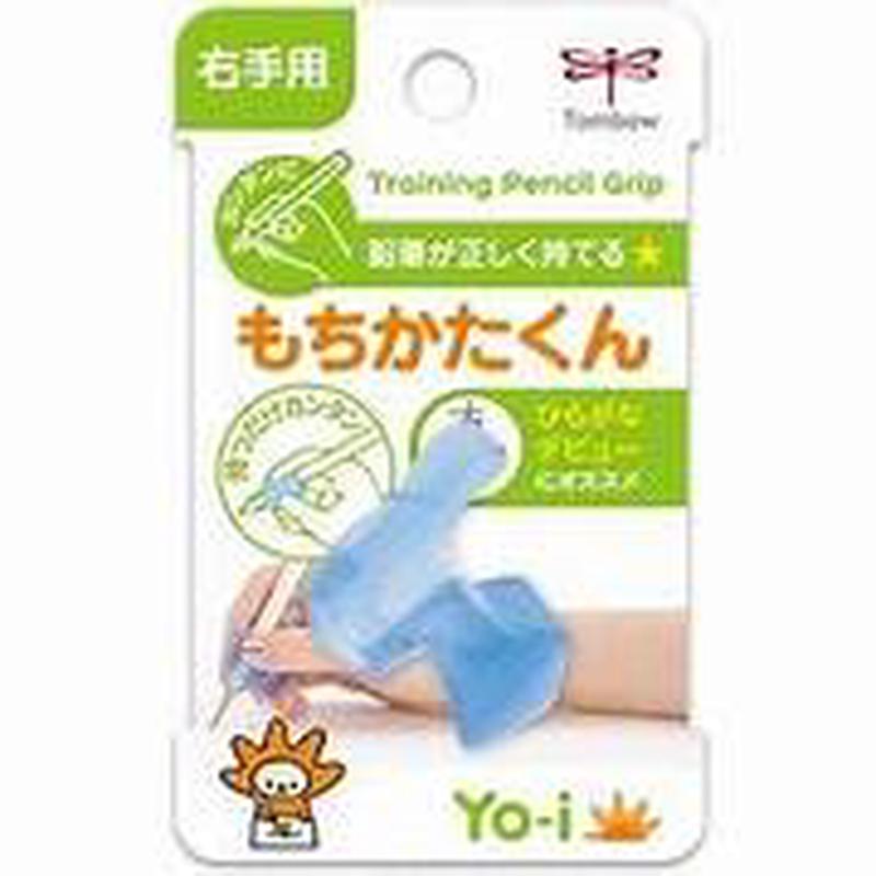 TOMBOW PENCIL GRIP HOLDER (RIGHT) ND-KYR