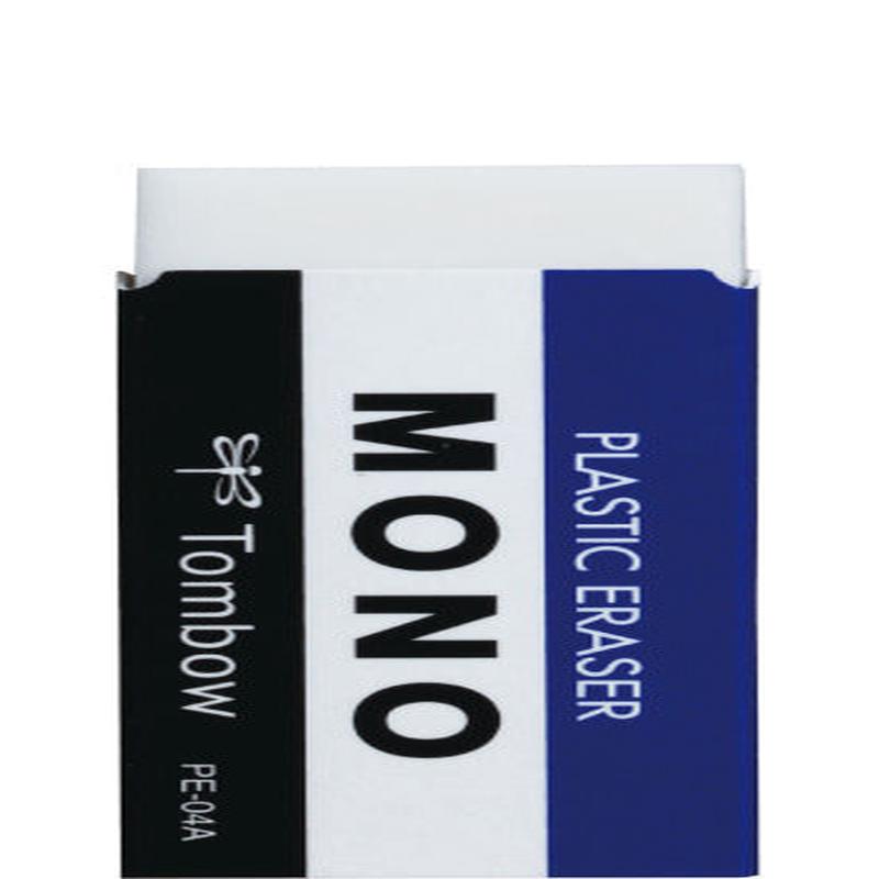 Tombow Plastic Eraser Pe-04a
