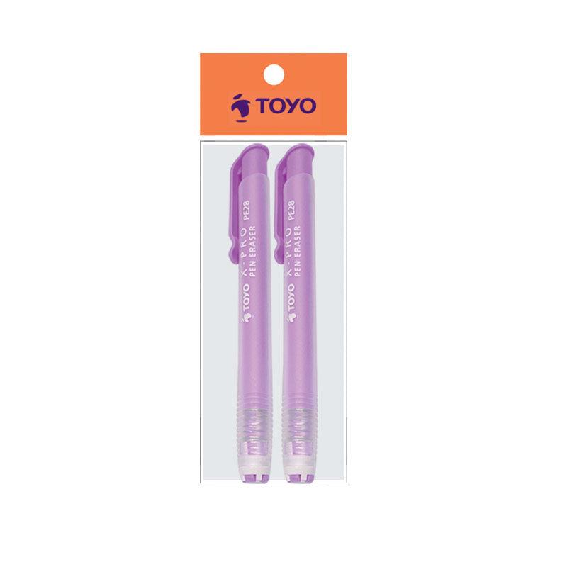 Toyo Pen Eraser Set Ae20/2