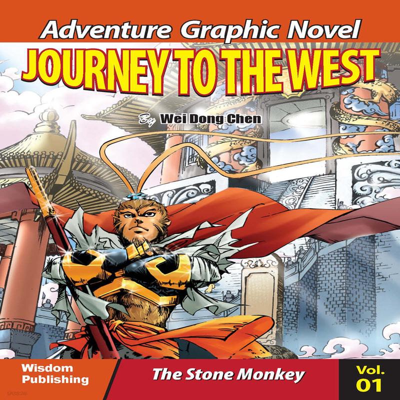 Journey To The West #1: The Stone Monkey