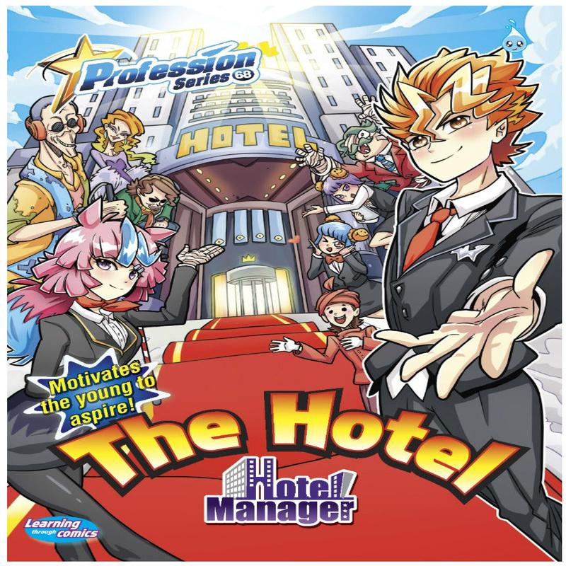 Profession Series - Hotel Manager (The Hotel)