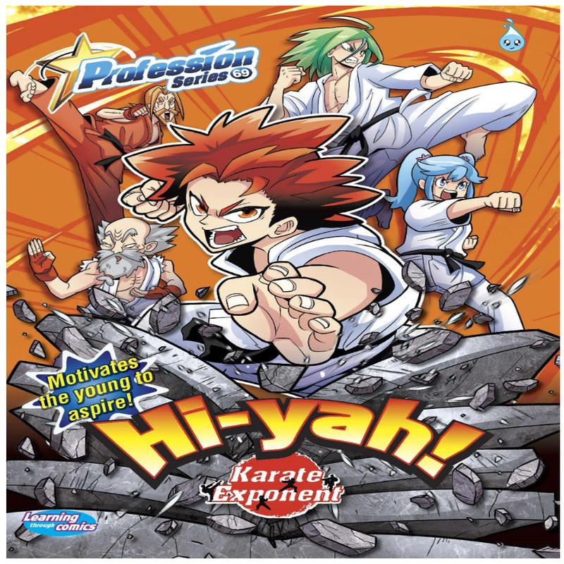 Profession Series - Karate Exponent (Hi-Yah!)